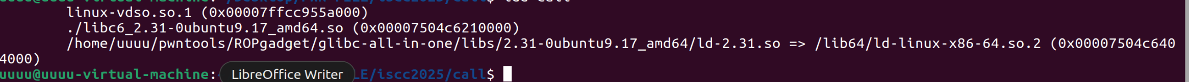 image-20250507141627883