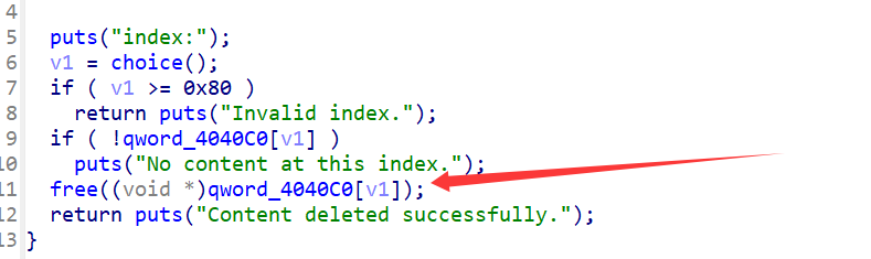 image-20250510132348823