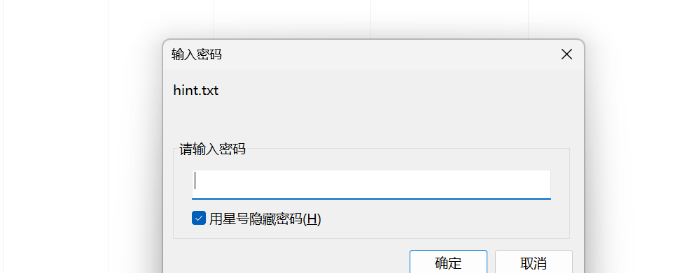 image-20250511134508623