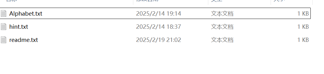 image-20250511135926132