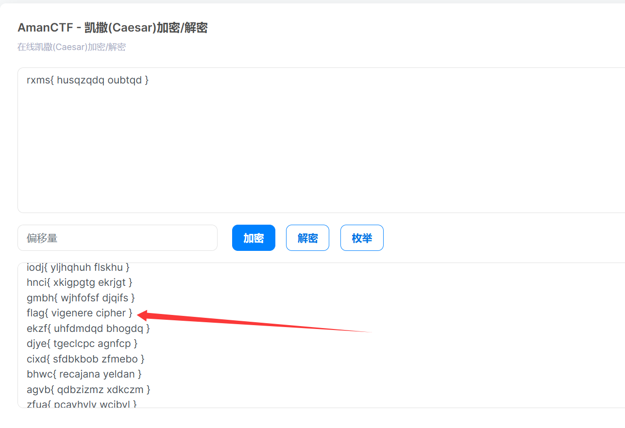 image-20250511140544746