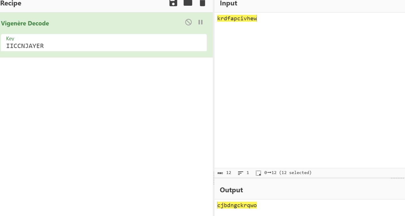 image-20250511143804770