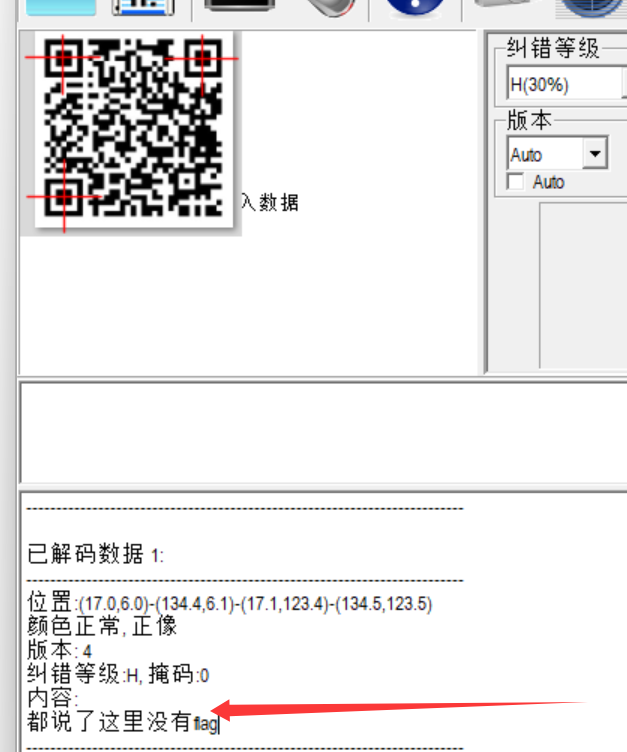 image-20250514200732689