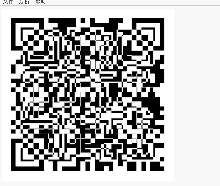 image-20250514204807490