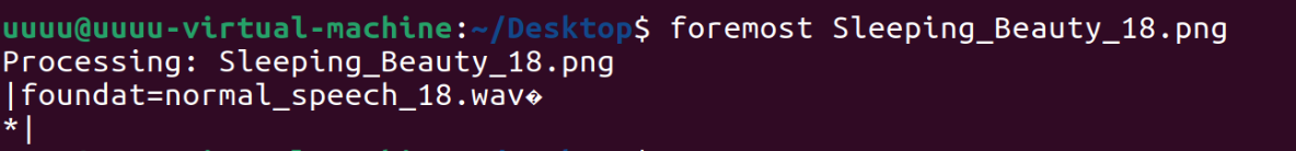 image-20250514211244173