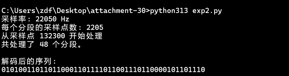 image-20250515163911369