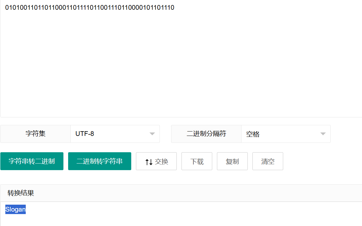 image-20250515163935016